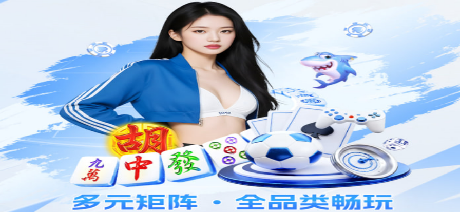 5933彩票开奖信息查询与合规资料辨识